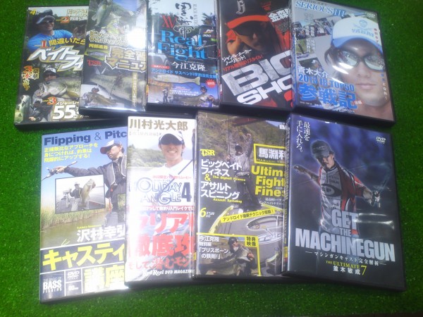 DVD　青木、金森、今江